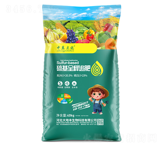 ���ȫ�׷��-�м���-����S