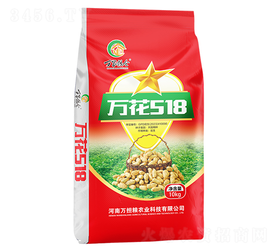 �����N��-�f��518-�f��(d��n)�Z