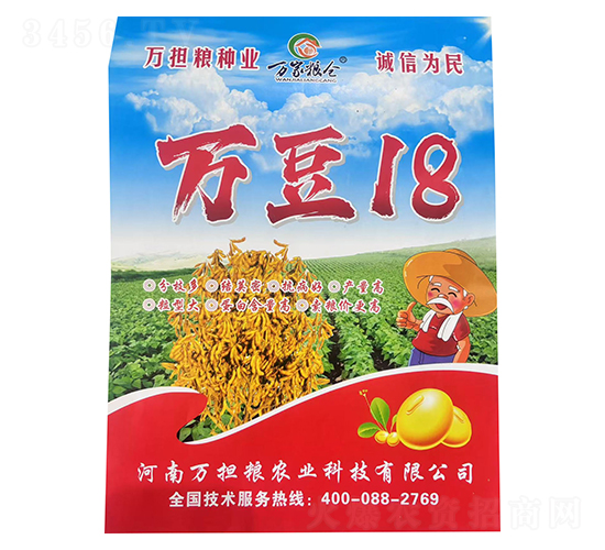 �󶹷N��-�f(w��n)��18-�f(w��n)��(d��n)�Z