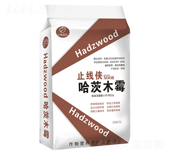 ����ľù-ֹ���b-�Z������