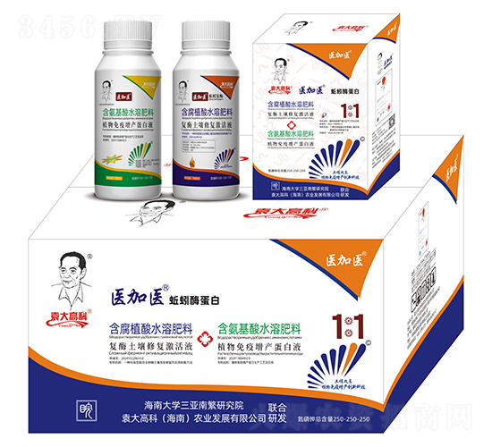 ��ø�����ޏͼ���Һ+ֲ���������a����Һ-�t(y��)���t(y��)-Ԭ��߿�