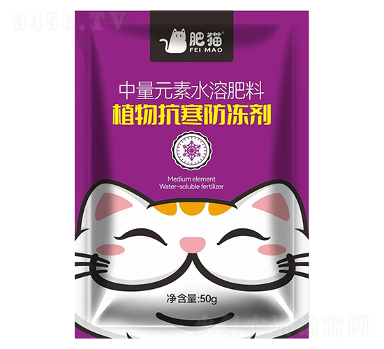 ����Ԫ��ˮ�ܷ���-ֲ�￹��������-��؈�r(n��ng)�I(y��)