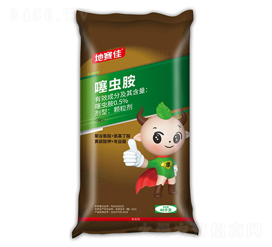 0.5%���x��ˎ��-��ِ��-�ú�����