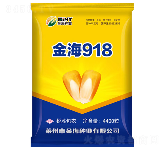 ��918-���׷N��-���r(n��ng)��(chu��ng)