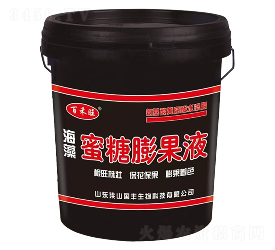 �����������Һ-�ٺ���-��ɽ���S