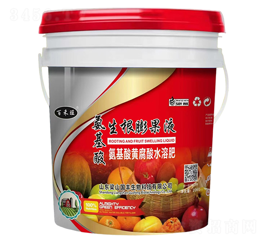 �������������Һ-�ٺ���-��ɽ���S