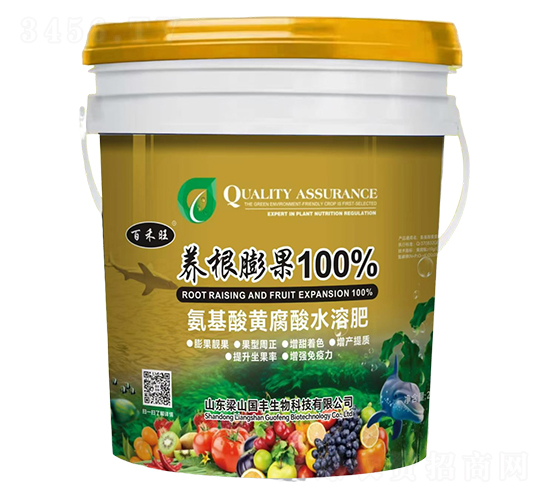 �B(y��ng)�����-�ٺ���-��ɽ���S