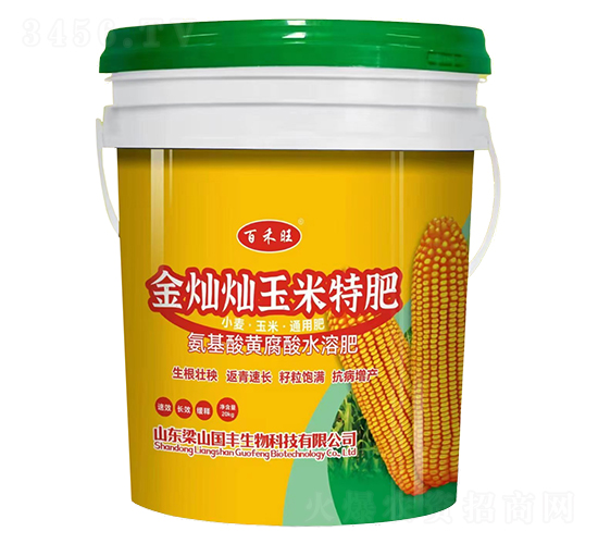 ��N�N�����ط�-�ٺ���-��ɽ���S