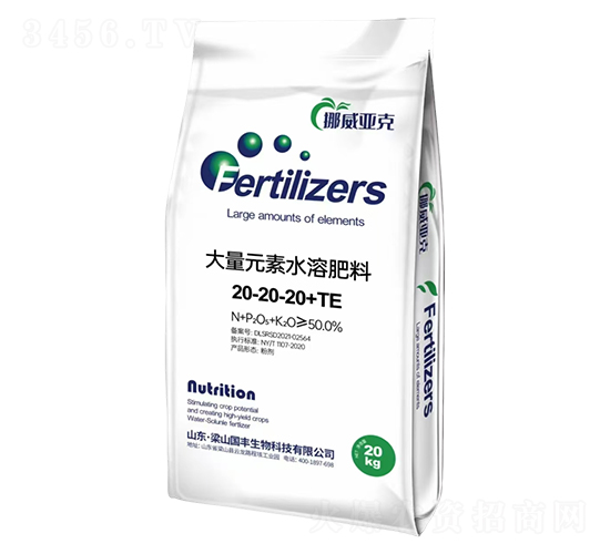 ����Ԫ��ˮ�ܷ���20-20-20+TE-Ų������-��ɽ���S