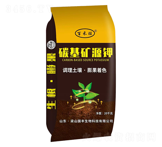 ̼���VԴ�-�ٺ���-��ɽ��(gu��)�S