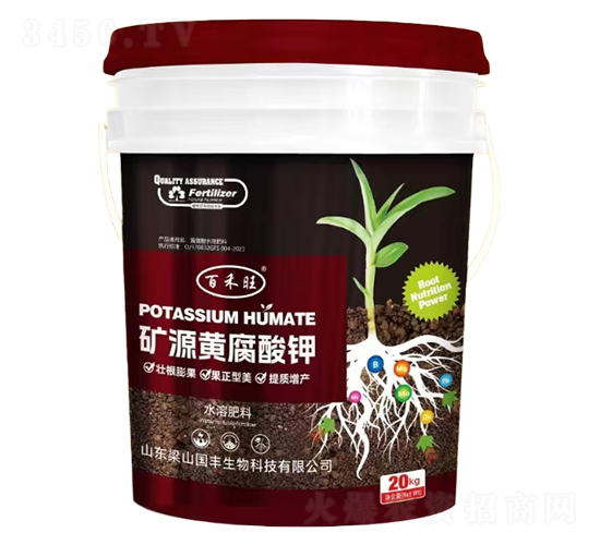 �VԴ�S�����-�ٺ���-��ɽ���S