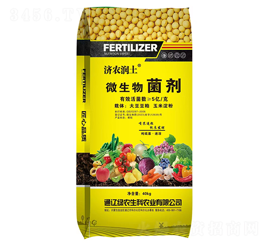 40kg΢�������-��(j��)�r(n��ng)����-�G�r(n��ng)����