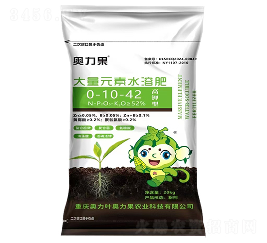 ����Ԫ��ˮ�ܷ���0-10-42-�W����