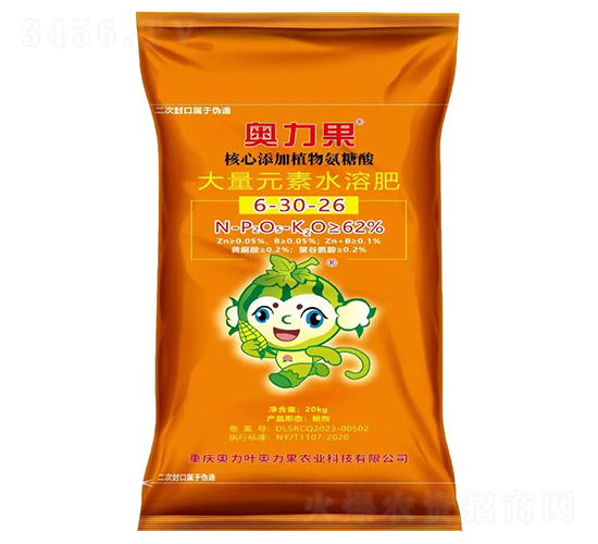 ����Ԫ��ˮ�ܷ���6-30-26-�W����