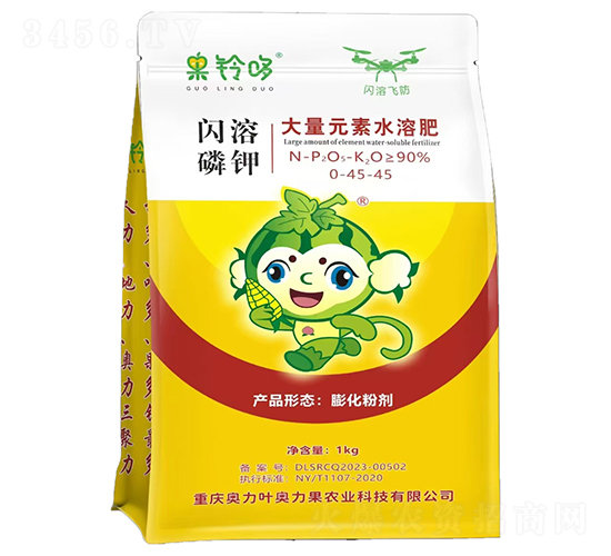 1kg�W����⛴���Ԫ��ˮ�ܷ���0-45-45-��⏶�-�W���~�W����