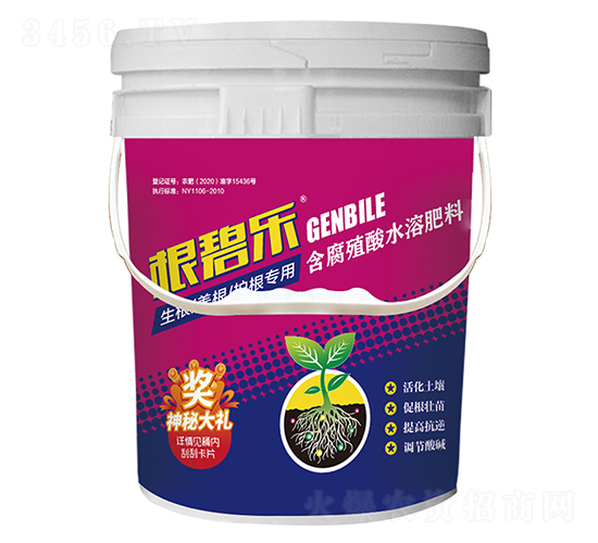 ���̘�����ֲ��ˮ�ܷ���-����Z