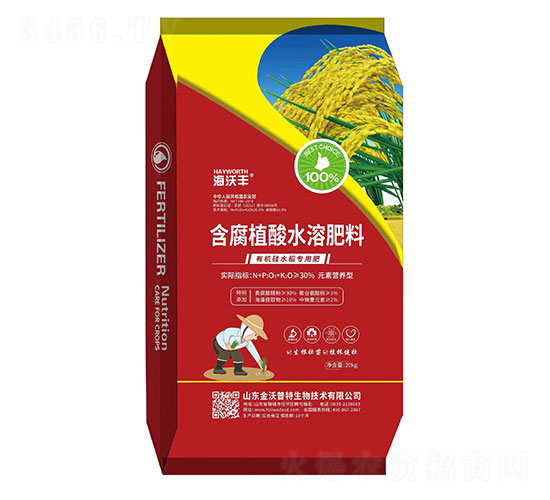 �ЙC��ˮ�����÷�-�����S-��������