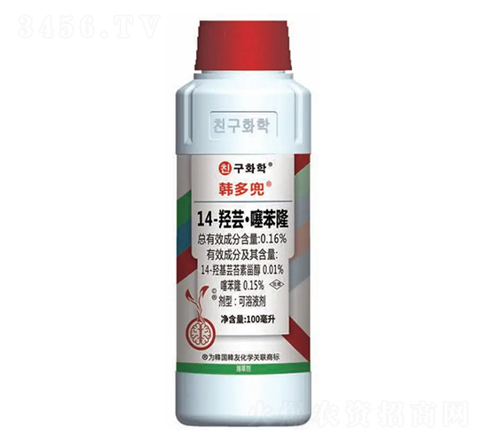 14-�u�����籽¡����Һ��-�n�ඵ-�n�ѻ��W