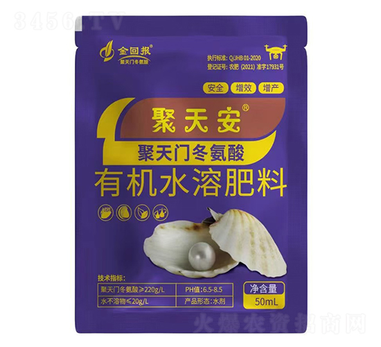 ���찲50ml-��؈�(b��o)