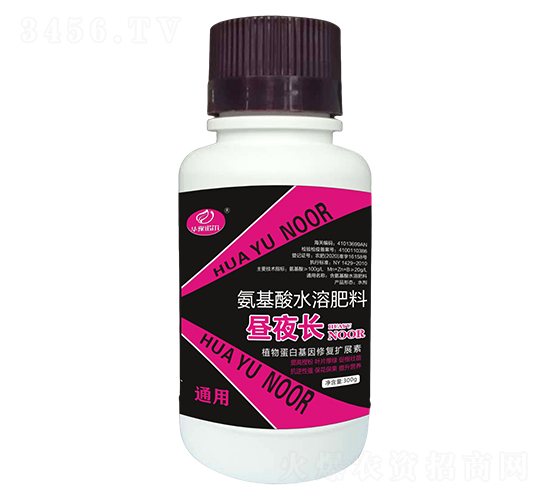 ������ˮ�ܷ�-��ҹ�L(zh��ng)ͨ��-�Z������