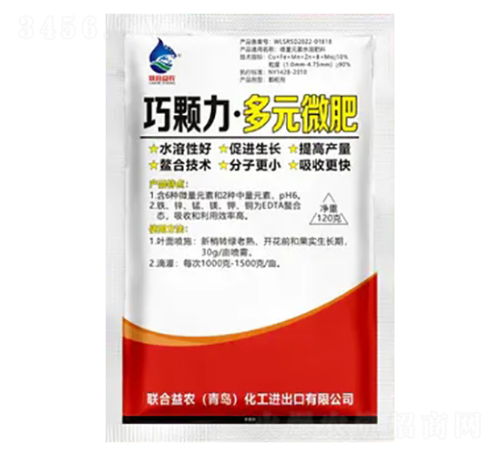 ���w������Ԫ΢��-(li��n)�����r(n��ng)