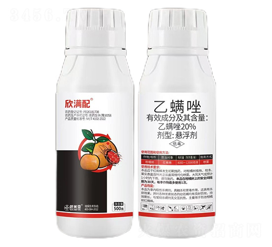 20%������-���M��-���ׁ�