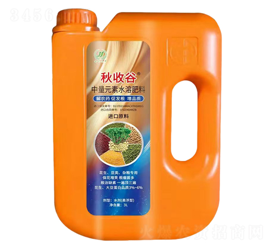 ����Ԫ��ˮ�ܷ���-���չ�-�Ͳ�˹