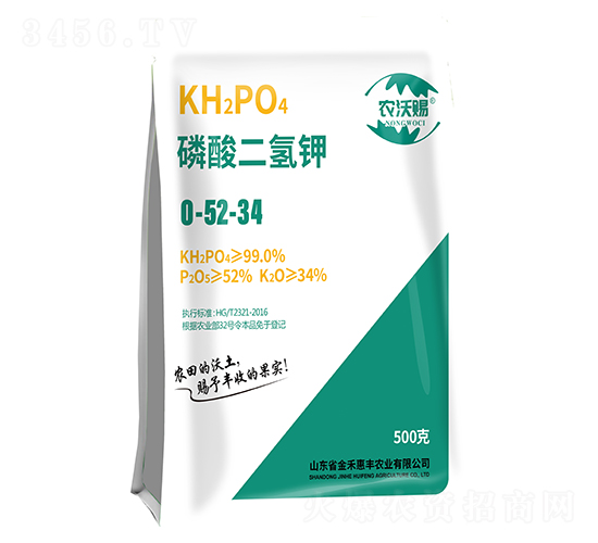 ��������0-52-34-�r(n��ng)���n-�Ͳ�˹