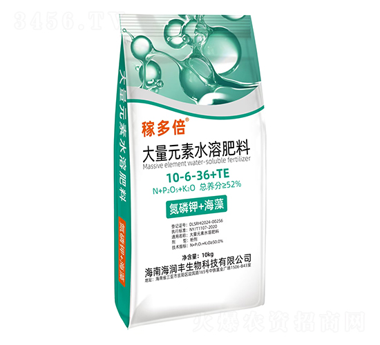 ����Ԫ��ˮ�ܷ���10-6-36+TE-�ڶ౶-�����S