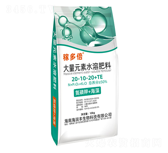 ����Ԫ��ˮ�ܷ���20-10-20+TE-�ڶ౶-�����S