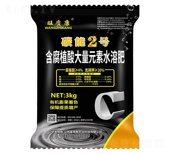 ����ֲ�����Ԫ��ˮ�ܷ�-̼��2̖(h��o)-���|(zh��)��