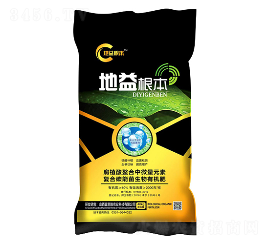 ��(f��)��̼�ܾ������ЙC(j��)��-�������-�V��ͨ