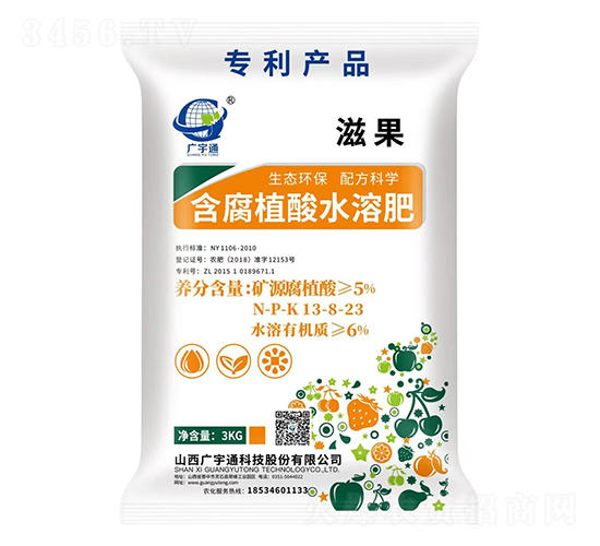 ����ֲ��ˮ�ܷ�13-8-23-�̹�-�V��ͨ