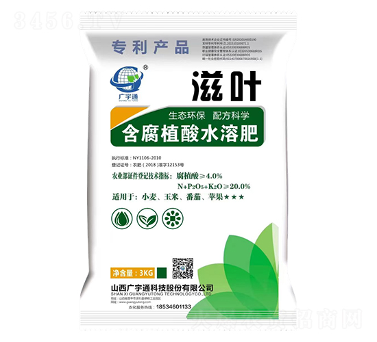 ����ֲ��ˮ�ܷ�-���~-�V��ͨ