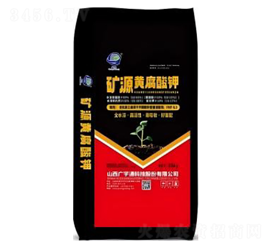 �VԴ�S�����-�V��ͨ