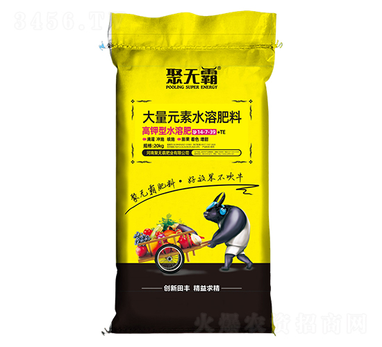 ����ʹ���Ԫ��ˮ�ܷ���14-7-39+TE-�۟o��