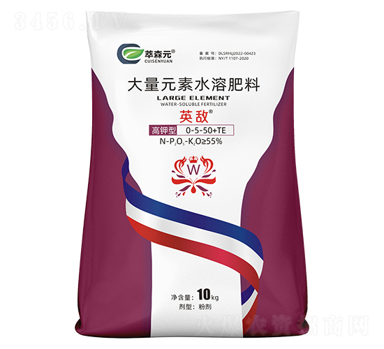 ����ʹ���Ԫ��ˮ�ܷ���0-5-50+TE-Ӣ��-��ɭԪ