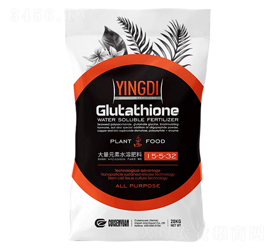 ����ʹ���Ԫ��ˮ�ܷ���15-5-32-��ɭԪ