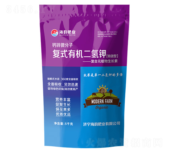 �}�\΢���ӏ�(f��)ʽ�ЙC(j��)�����-�������