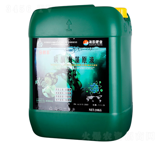 ̼ø����ԭҺ-�����S-�������