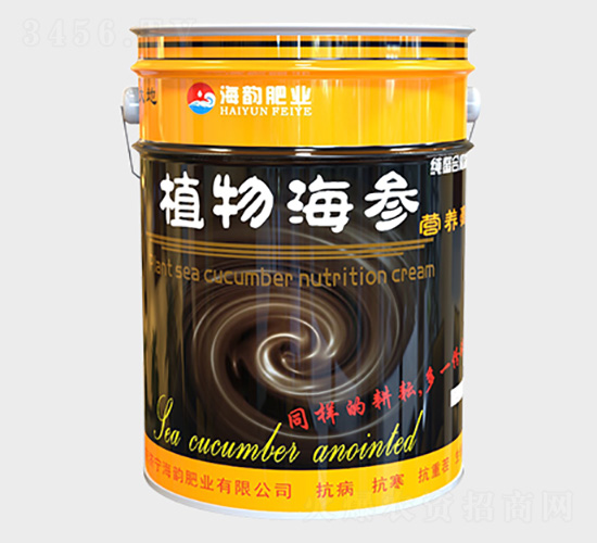 ֲ�ﺣ���I�B(y��ng)Һ-�������