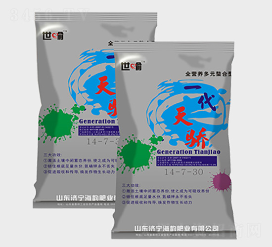 ȫ�I�B(y��ng)���h(yu��n)�����͛_ʩ��-һ�����-�������