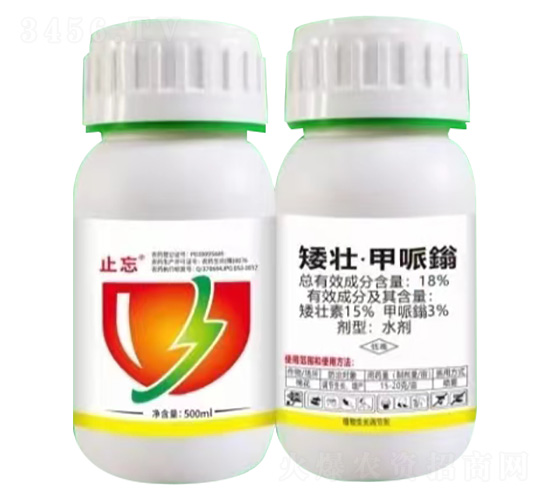 18%���ѡ������f-ֹ��-ِ���r(n��ng)�I(y��)