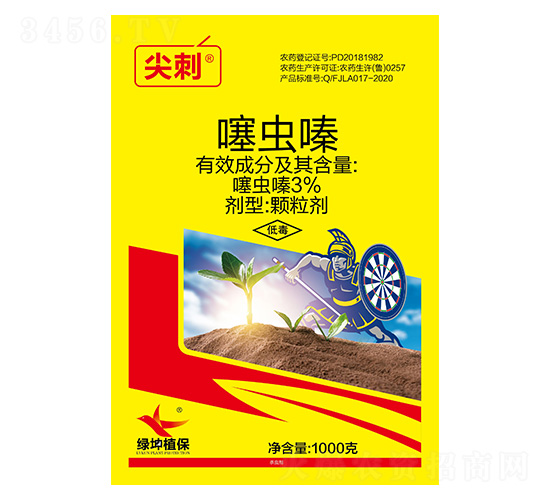 3%���x��w����-���-�G������