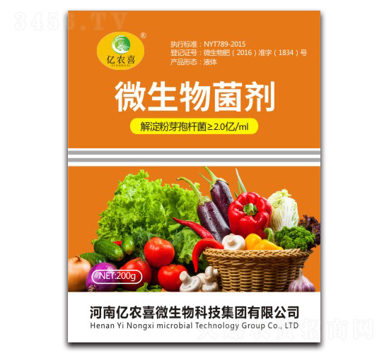 ΢��������������ѿ�ߗU����-�|�r(n��ng)ϲ