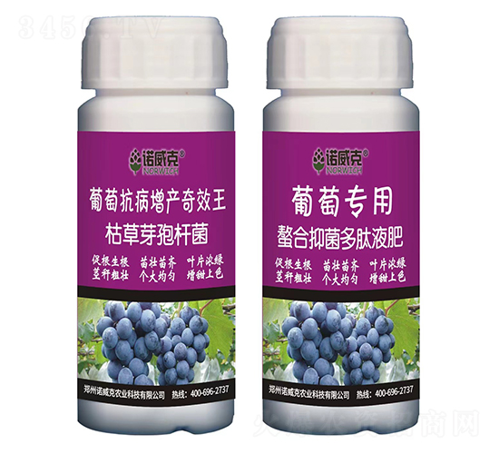 ���ѿ������a(ch��n)��Ч��+�����־�����Һ��-�Z����