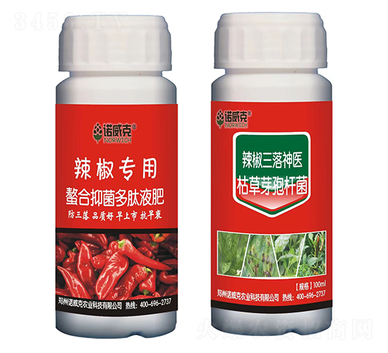 �������������־�����Һ��+�����������t(y��)-�Z����