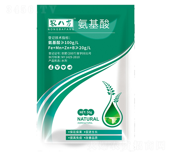 ������ˮ�ܷ���-�r�˷�