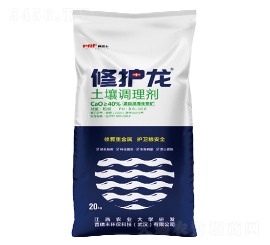 20kg�����{(di��o)�턩-���o��-�����S