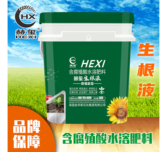 �խt����Һ